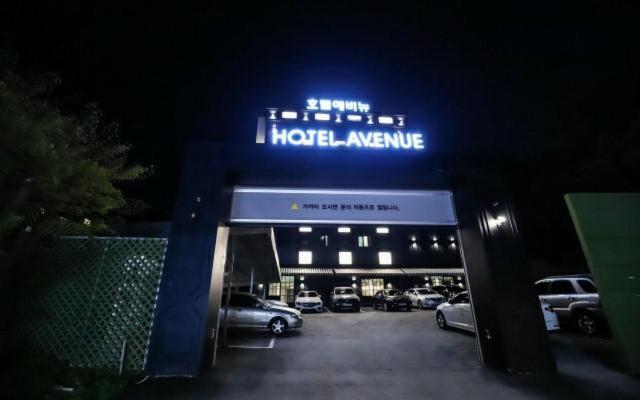 Avenue Hotel يونغين المظهر الخارجي الصورة