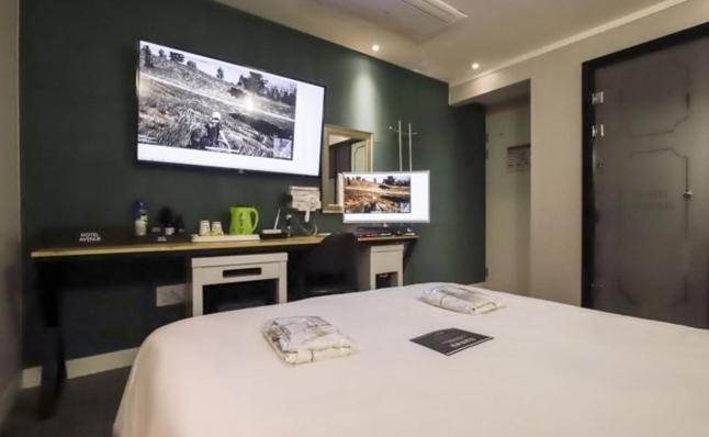Avenue Hotel يونغين المظهر الخارجي الصورة