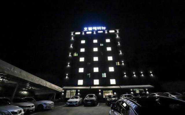 Avenue Hotel يونغين المظهر الخارجي الصورة